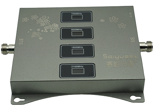  山阳四频手机信号接收器200㎡