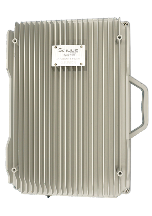 山阳单频/双频/三频/四频/五频电信级无线直放站