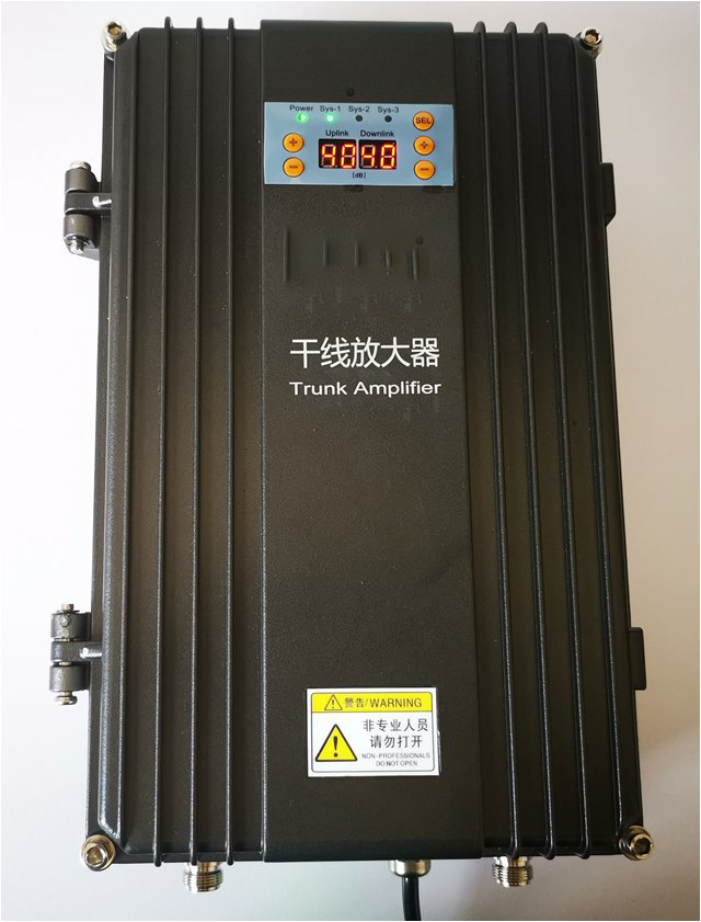  山阳FM调频广播双向干线放大器